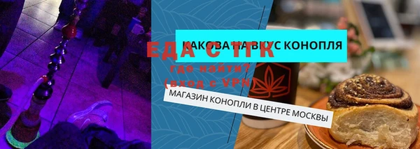 mdpv Сосновый Бор