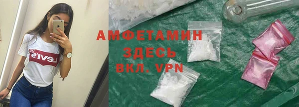 jwh Сосновка