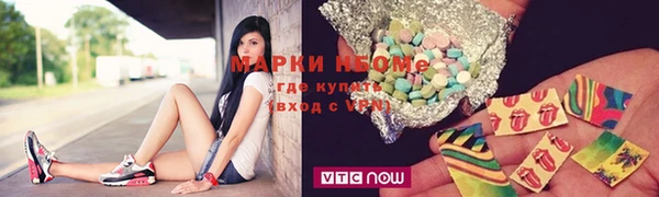 mdpv Сосновый Бор