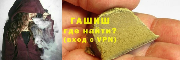 jwh Сосновка
