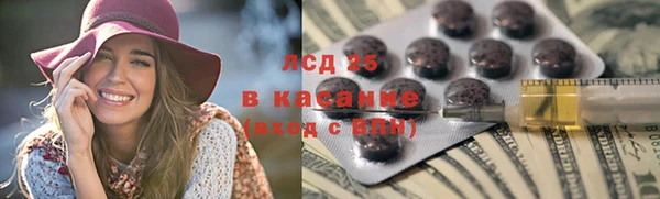mdpv Сосновый Бор
