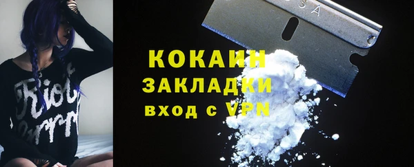 jwh Сосновка