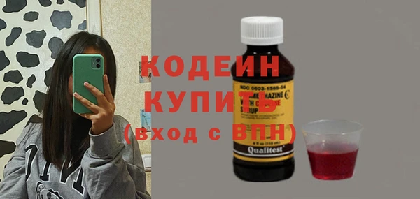 mdpv Сосновый Бор