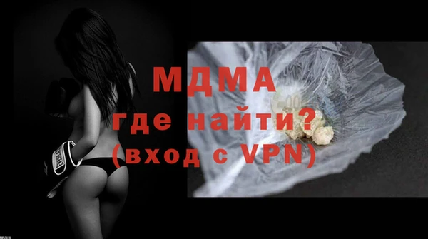 jwh Сосновка