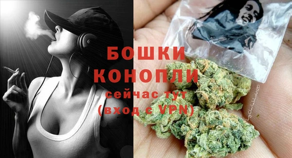 эйфоретик Снежинск