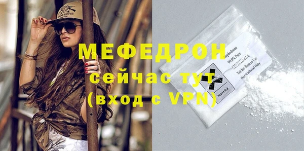 jwh Сосновка