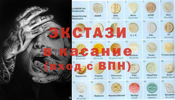 jwh Сосновка
