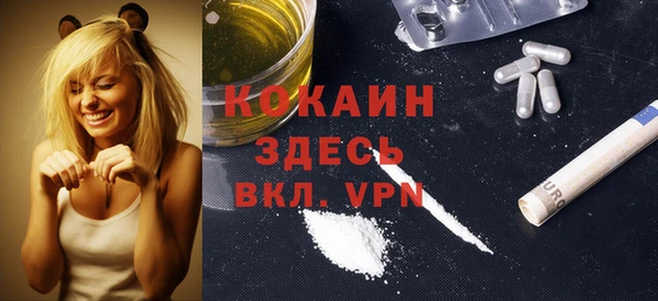 mdpv Сосновый Бор