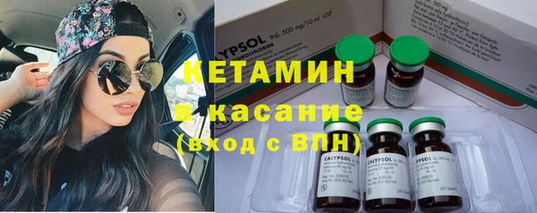 mdpv Сосновый Бор