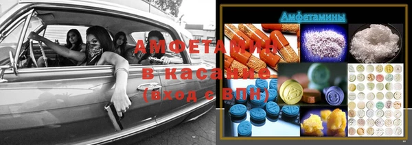 mdpv Сосновый Бор