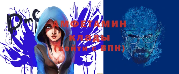 jwh Сосновка