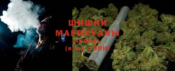 mdpv Сосновый Бор